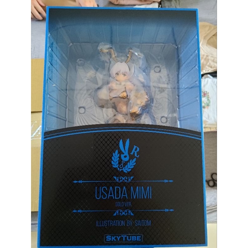 宇佐田ゆう＆宇佐田みみ illustration by saitom