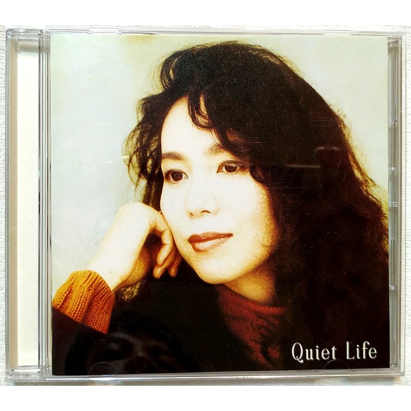 竹内まりやQuiet Life & Denim 2点セット新品未使用 Amazon.co.jp