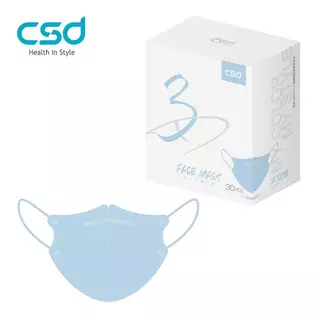 CSD 中衛 成人3D醫療口罩 30入 天空藍《日藥本舖》