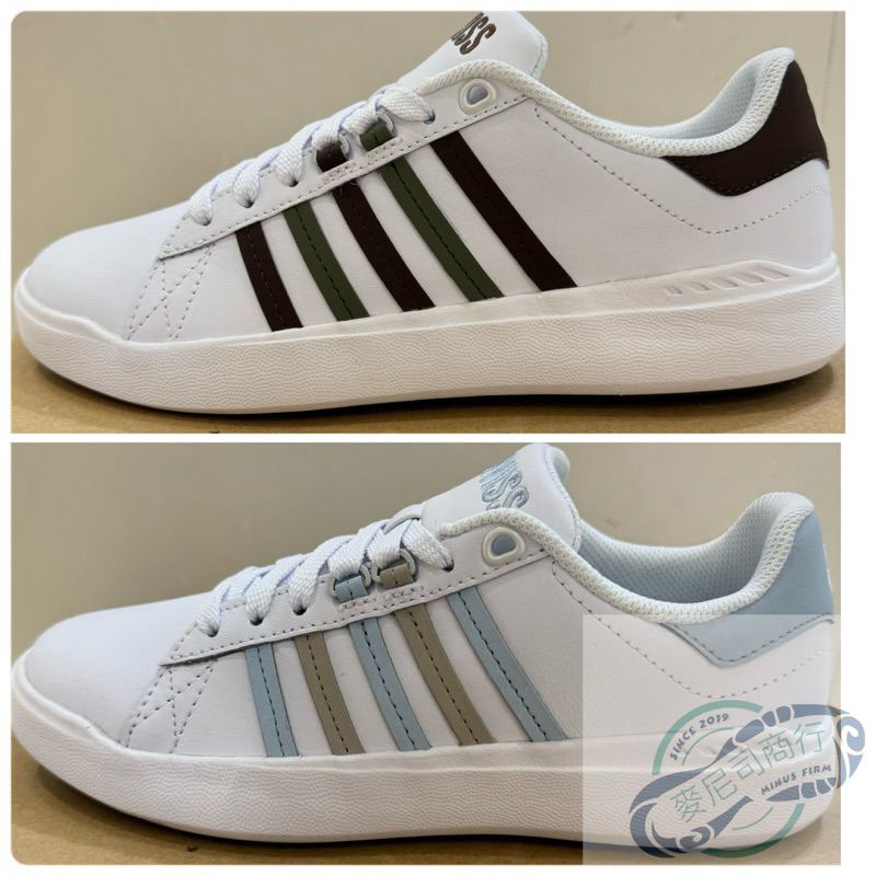 K swiss pershing court light outlet