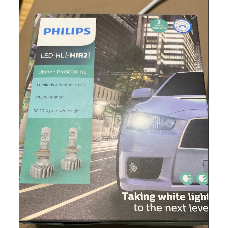 Philips Ultinon Pro5000 LED HIR2 銳鑽光 兩入公司貨 Altis 12代適用 保固中 | 蝦皮購物