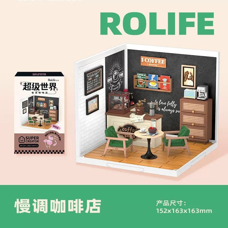 現貨 ️robotime Rolife 超級世界 含燈 Diy手工小屋 袖珍屋 益智拼裝 兒童生日禮物 桌面擺件裝飾 蝦皮購物