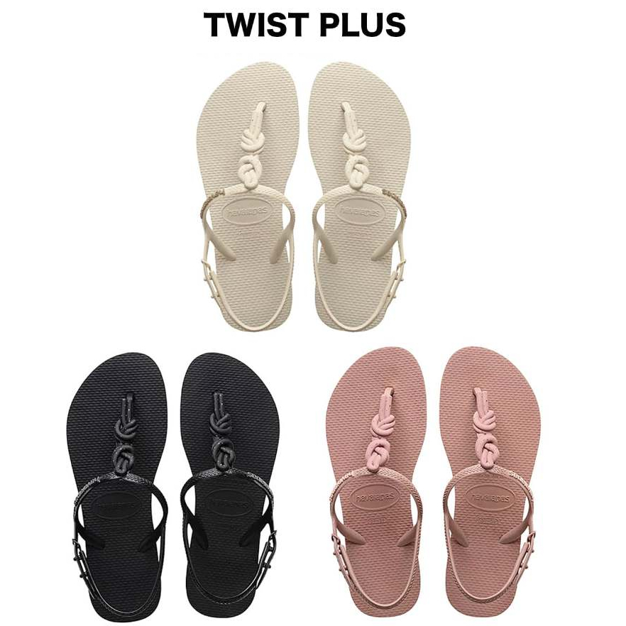 Havaianas