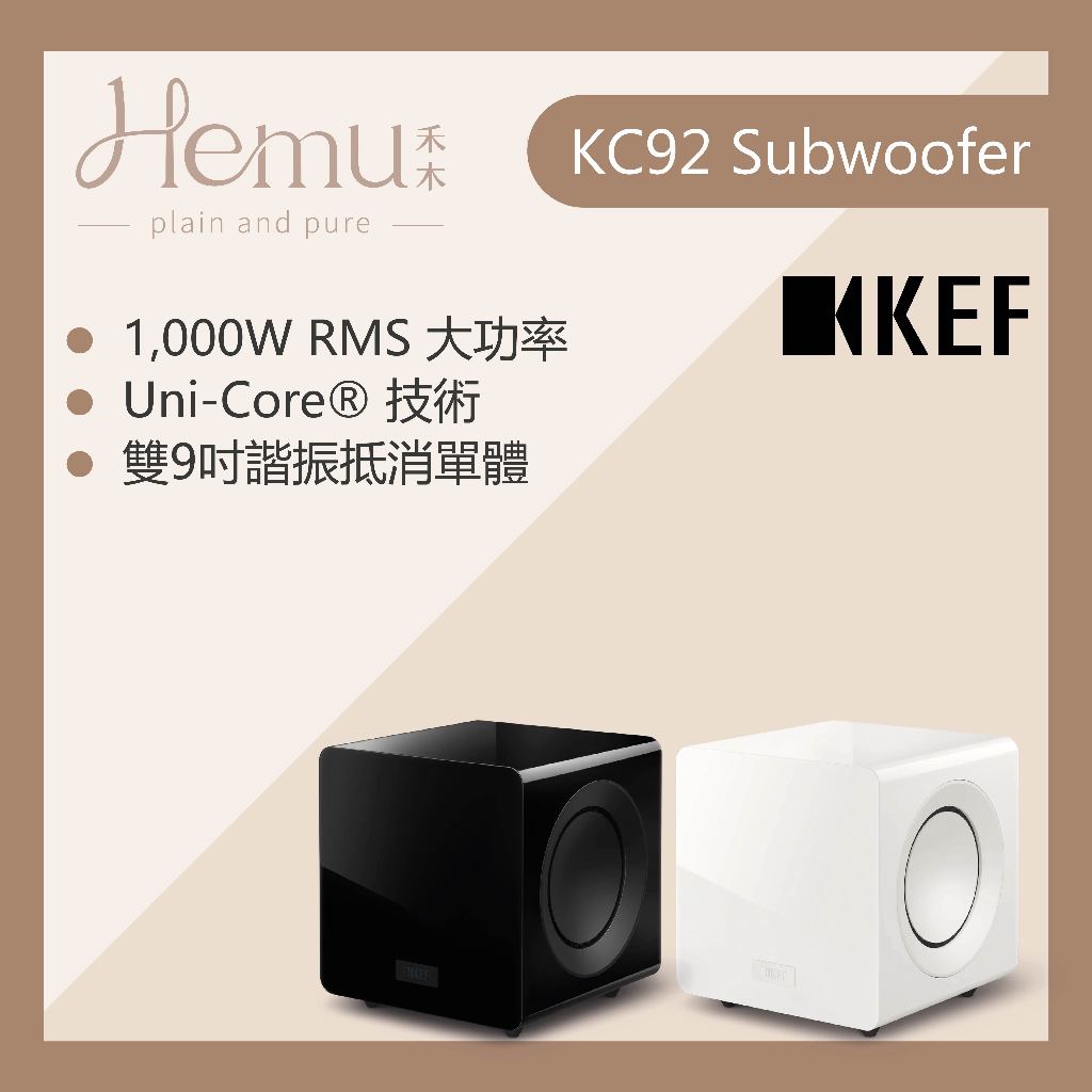 Kef Kc92 Vs Kf92 Specs