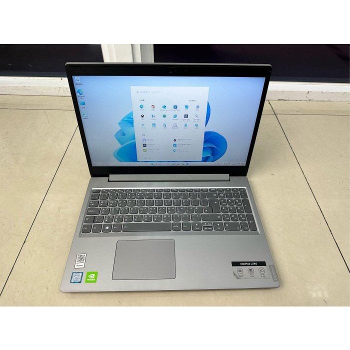 LENOVO L340-15 15IWL I5 8265U 8G 240G SSD+1TB 中古機】獨顯MX230