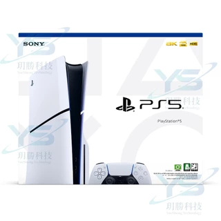 PS5 PlayStation 5 遊戲主機 + 精選遊戲組 套組 現貨特惠 加購優惠