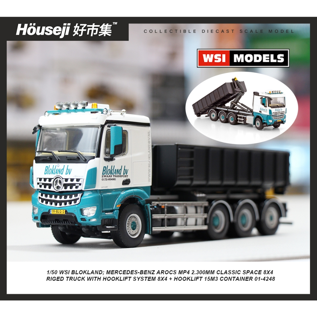 Camion Mercedes-Benz Arocs MP4 StreamSpace 10x4 Benne Gris - Modèle Réduit 1/50 WSI