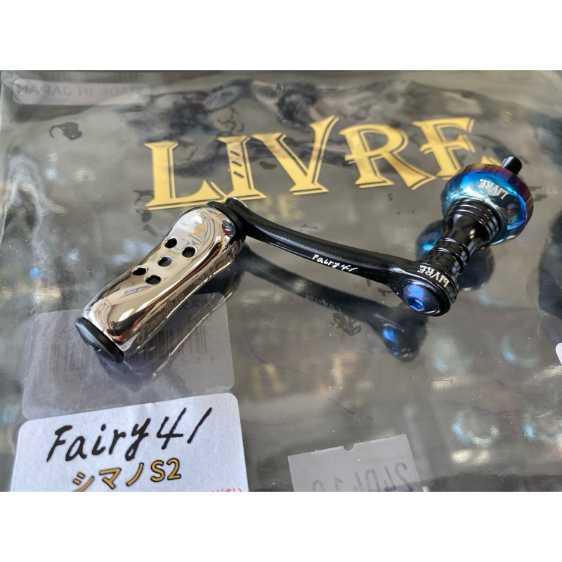 日本LIVRE 2024新品Fairy 41 紡車捲線器改裝把手組| 蝦皮購物