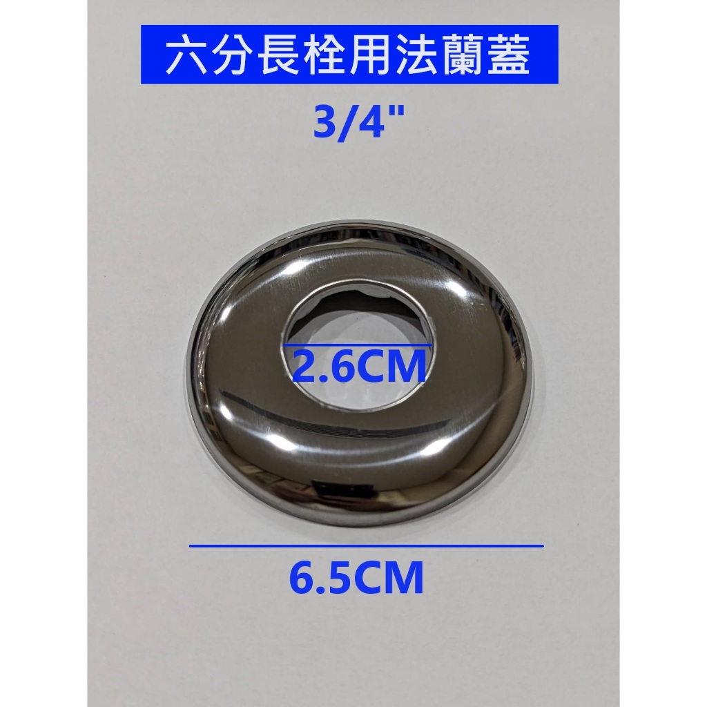 Ｎ４１　ア100 2点！！　　『平安玉堂造』『金蘭手　建水　蓋置　杓立』　共箱 KOHLER Parallel 臉盆龍頭(羅曼銀) K-23472T-4-BN | KOHLER章記
