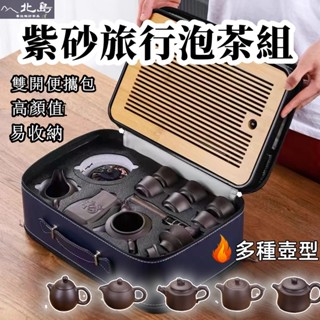 中国古美術・原鉱紅泥パンダ紫砂壺・底款：汪寅仙・紫砂壺・急須・茶壺・茶道具・置物 汪寅仙紫砂壶_宜兴紫砂壶- 淘壶人