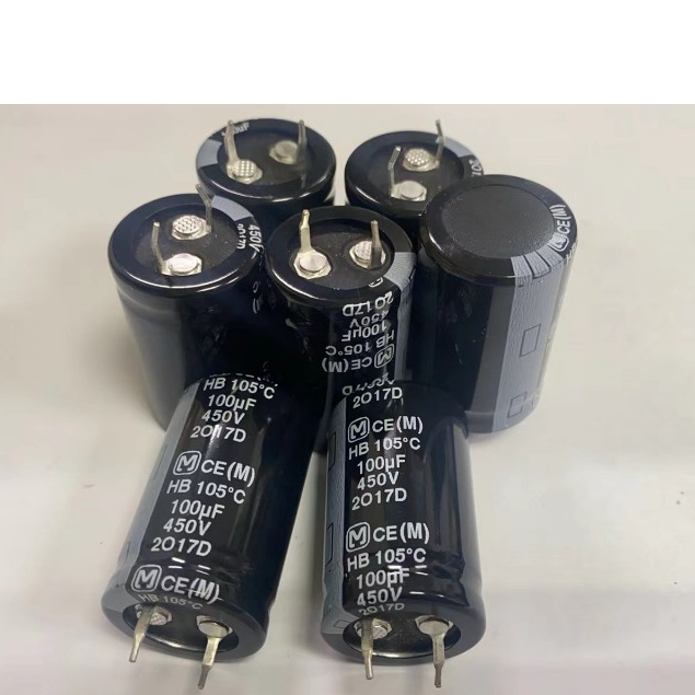PANASONIC 100uF450V 尺寸22X36mm 鋁質電解電容 牛角(SNAP)電容 | 蝦皮購物