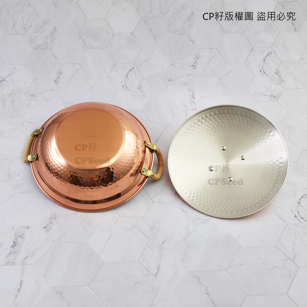 ☆CP籽☆日本製新光堂純銅槌目藤耳淺火鍋24/27/30cm 純銅鍋湯鍋 ☆CP籽☆日本製新光堂純銅槌目藤耳淺火鍋24/27/30cm 純銅鍋湯鍋