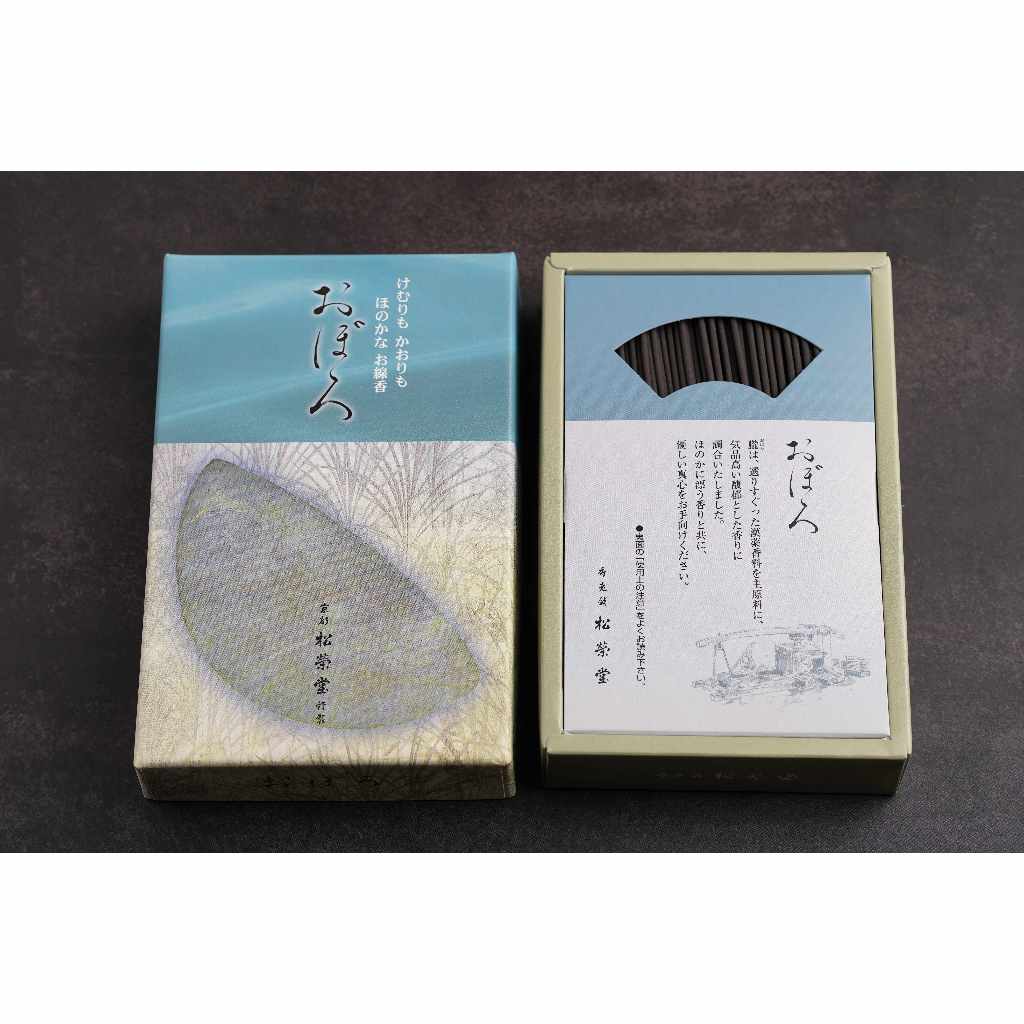 日本松榮堂】經典系列線香九種超值大盒包裝かすみ/ほのか/まどか