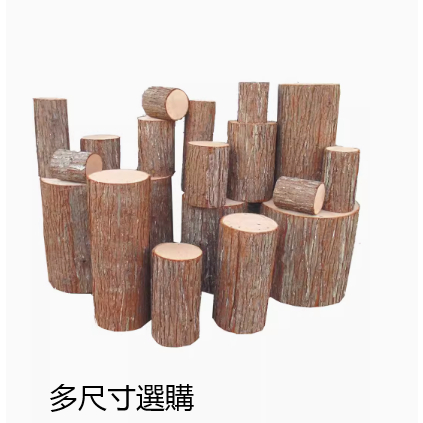 多尺寸選購 仿真 木樁天然杉皮樹樁圓木墩 空心杉木樁 婚慶路引原木帶皮木樁道具 | 蝦皮購物