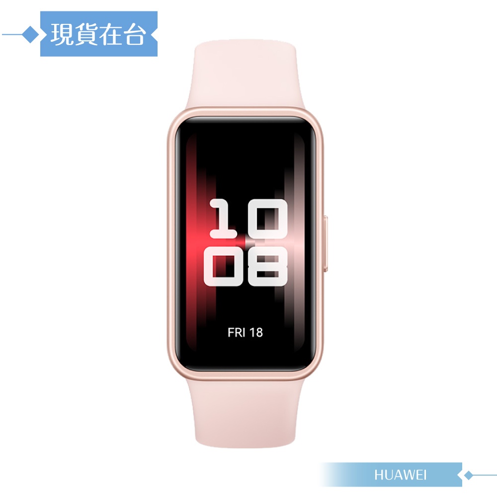 Smartwatch Huawei Band 8 Rosado