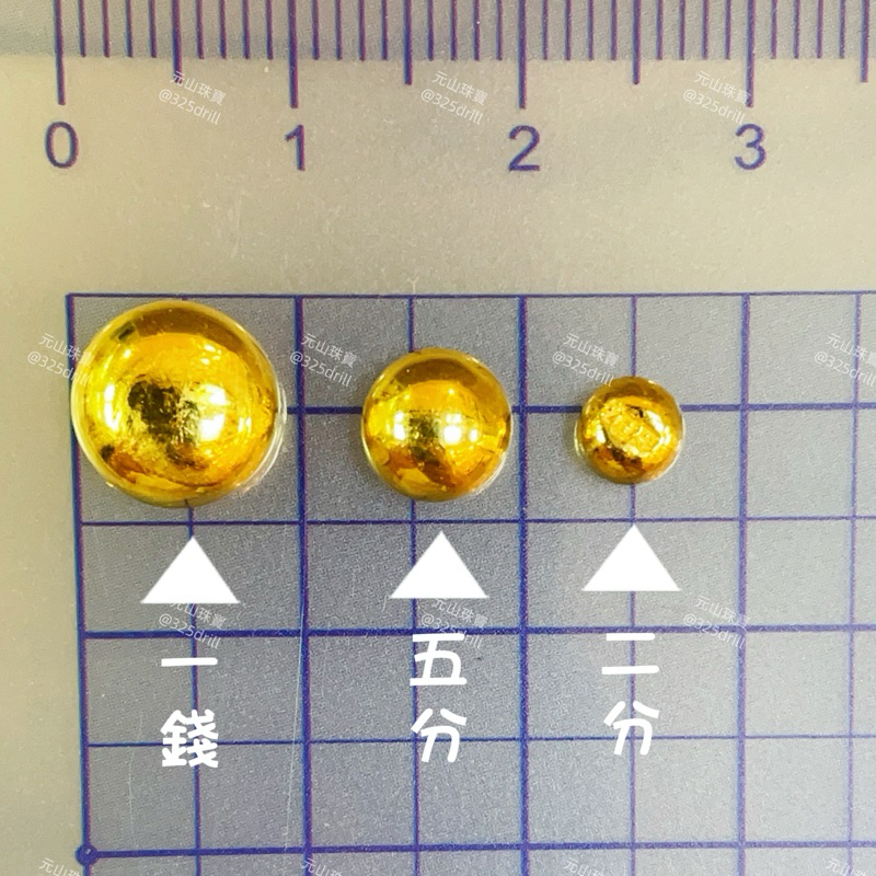 元山珠寶 純金9999 實心 小金豆 金豆 金粒 碎金 泡泡 存錢 許願瓶 黃金金豆 金塊 買三送一 玻璃瓶 吊飾 | 蝦皮購物