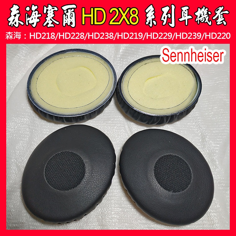 hd220 - 優惠推薦 - 2026年7月 | 蝦皮購物台灣