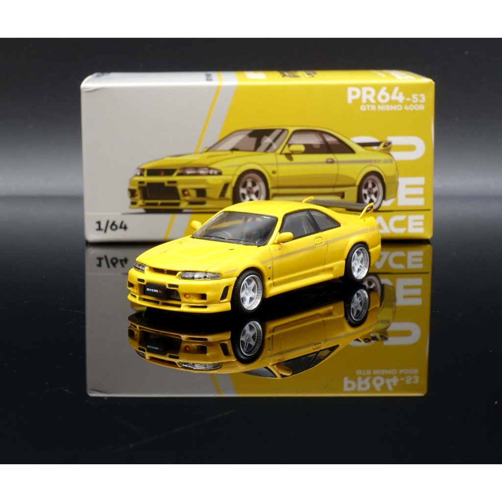 【MASH】 現貨特價 POPRACE 1/64 Nissan GT-R R33 400R 黃 前後蓋可開 | 蝦皮購物