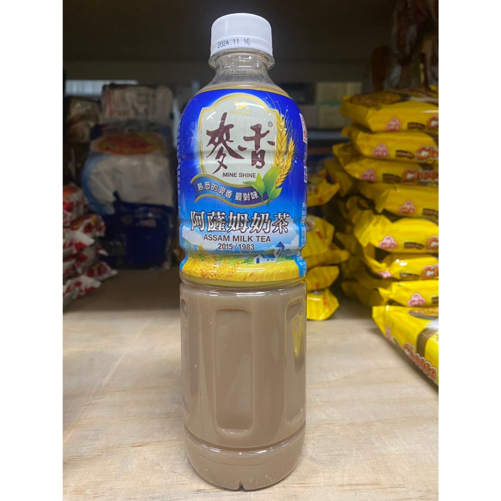 統一麥香 罐裝600ML 阿薩姆紅茶 阿薩姆奶茶 錫蘭奶茶 麥香紅茶 統一企業 麥香奶茶 塑膠瓶 飲料 紅茶 奶茶 | 蝦皮購物
