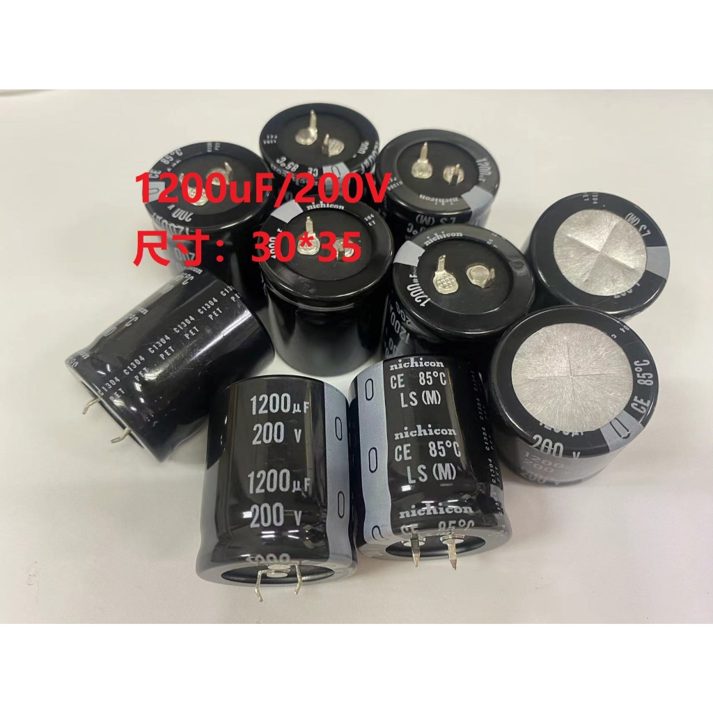 日本製 NICHICON 1200uF/200V 尺寸30*35m 鋁質電解電容 牛角(SNAP)電容 | 蝦皮購物