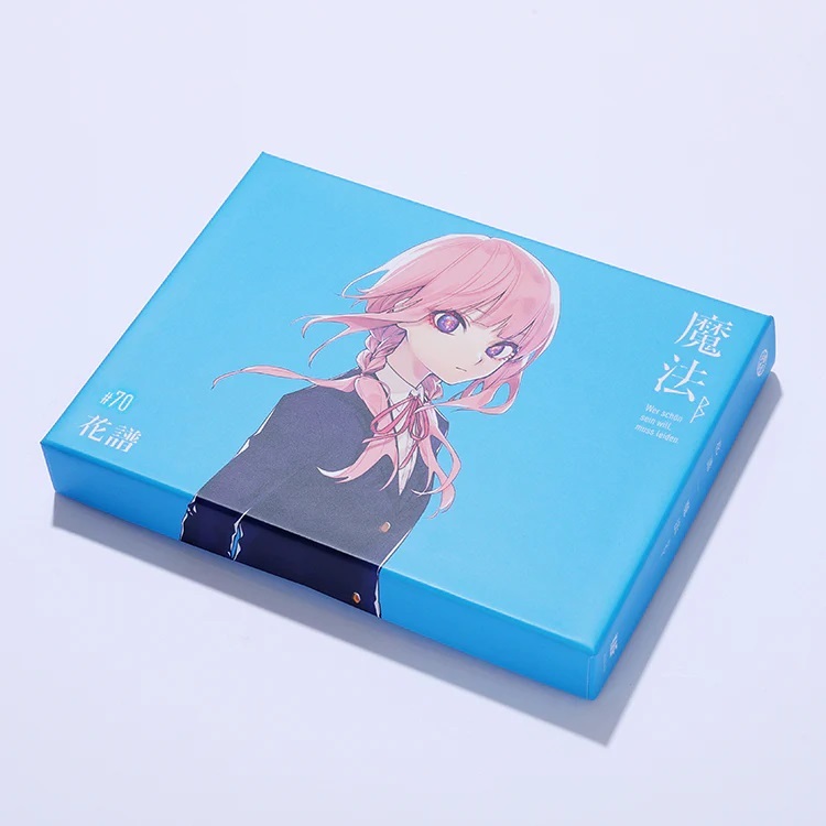 現貨商品神椿花譜2nd Album 魔法β 專輯KAF【噗噗屋】 | 蝦皮購物