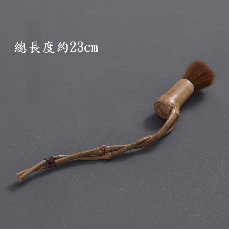 竹茶用具【紅芳庭】竹製茶具組茶撥茶針茶則茶荷茶扒清壺茶具養壺