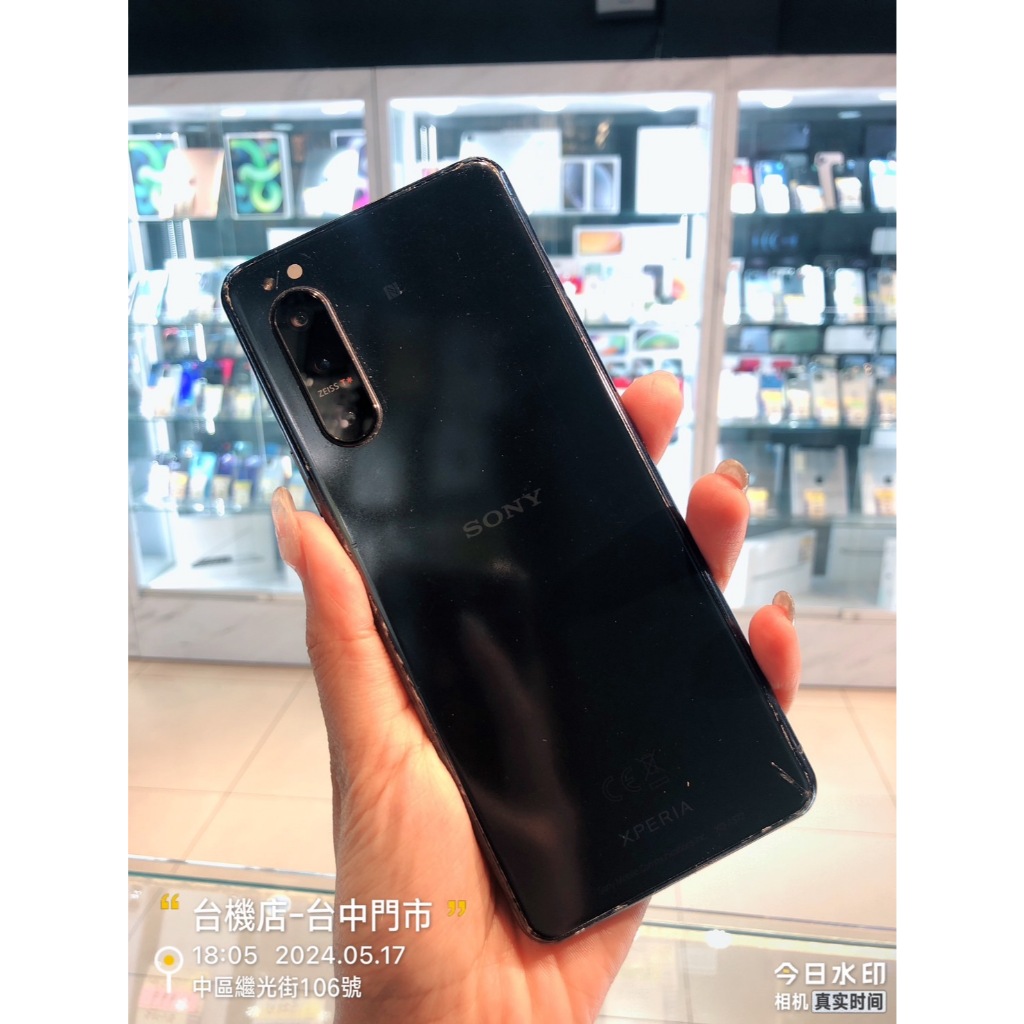 %出清品Sony Xperia 5 II (XQ-AS72)零件機 備用機 實體店面 台中 | 蝦皮購物
