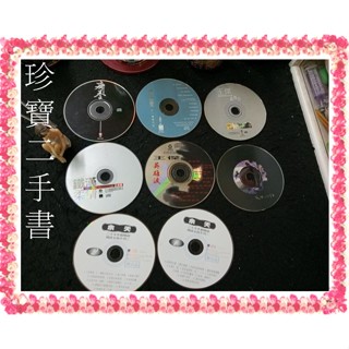 蘇打綠dvd - CD&DVD優惠推薦- 娛樂、收藏2025年8月| 蝦皮購物台灣