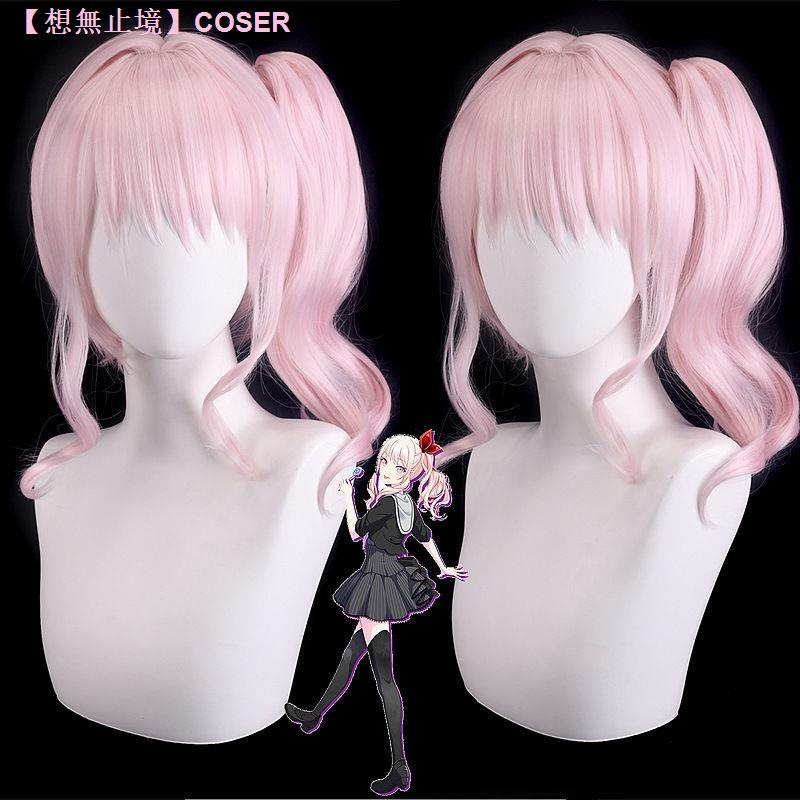 👗【COS世界计划】晓山瑞希全新多彩舞台PJSK cosplay服装预售