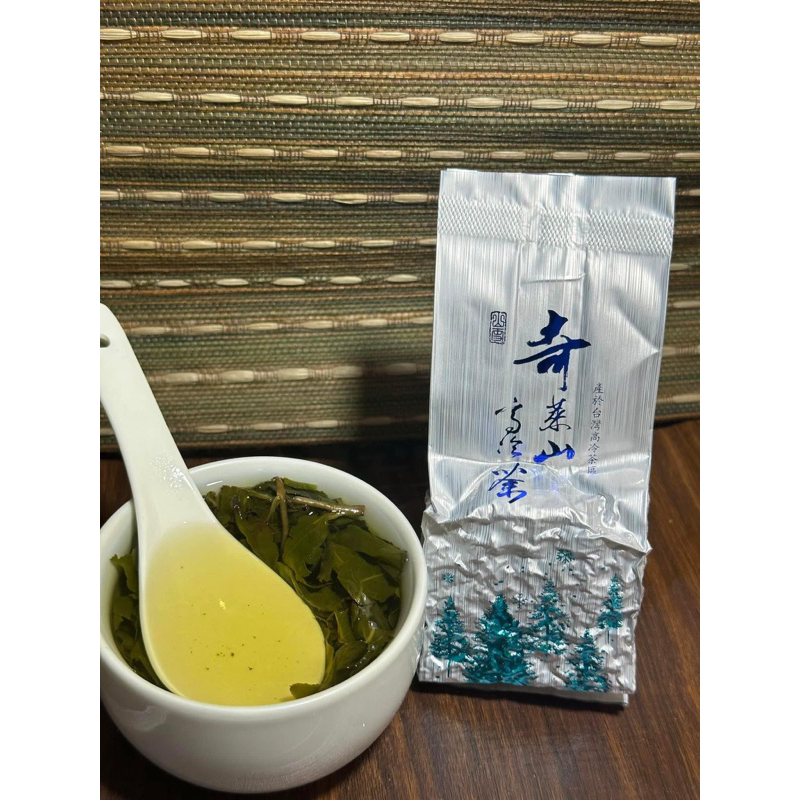 台湾好茶 】特極上 奇莱山高冷茶 春茶 台湾お茶 高級高冷茶 人気 150g高山茶