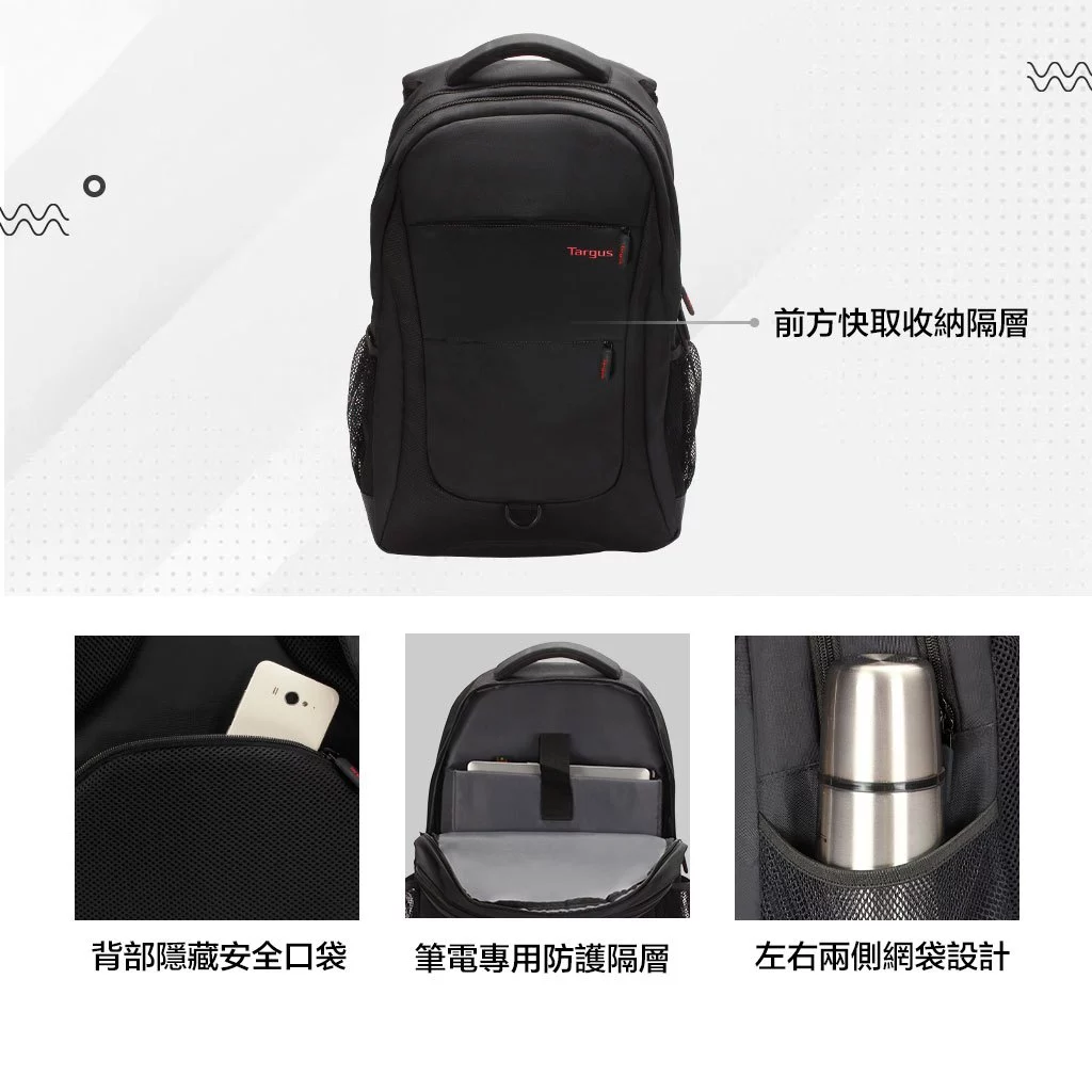 Targus City Dynamic 16吋包 城市電腦後背包 - 內附背包防雨罩, 黑