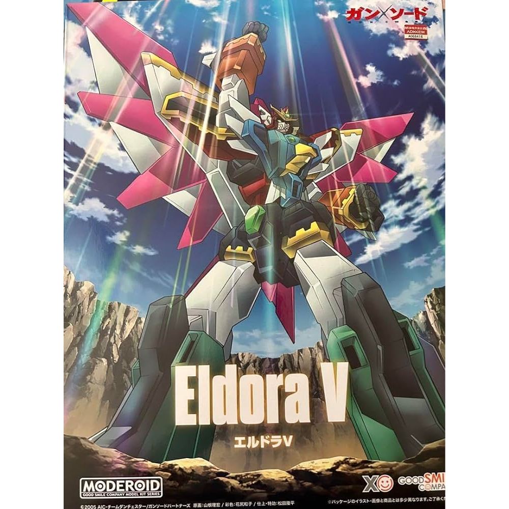 日版 現貨 GSC MODEROID 槍與劍 艾爾多拉V eldora V 組裝模型 | 蝦皮購物