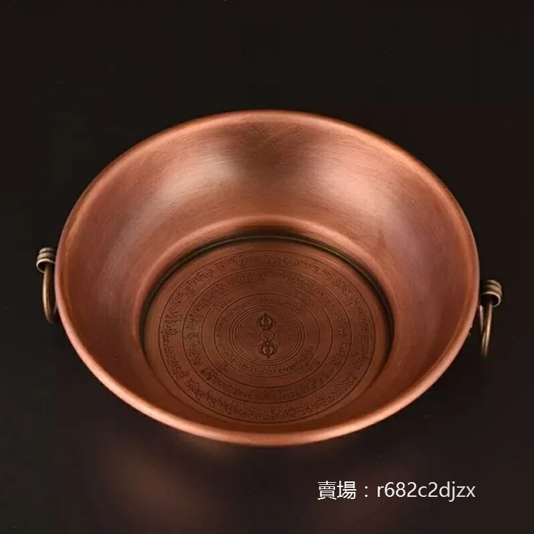 煙供盤火供盤純銅咒輪煙供壇城 火供煙供爐 | 蝦皮購物