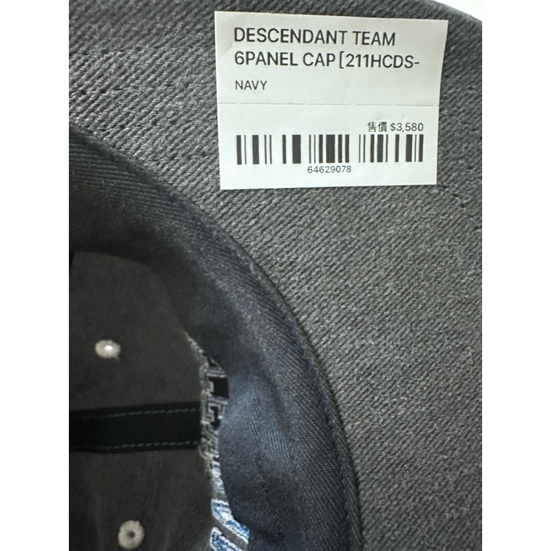 DESCENDANT TEAM 6PANEL CAP P 刺繡DCDT 水洗灰黑| 蝦皮購物