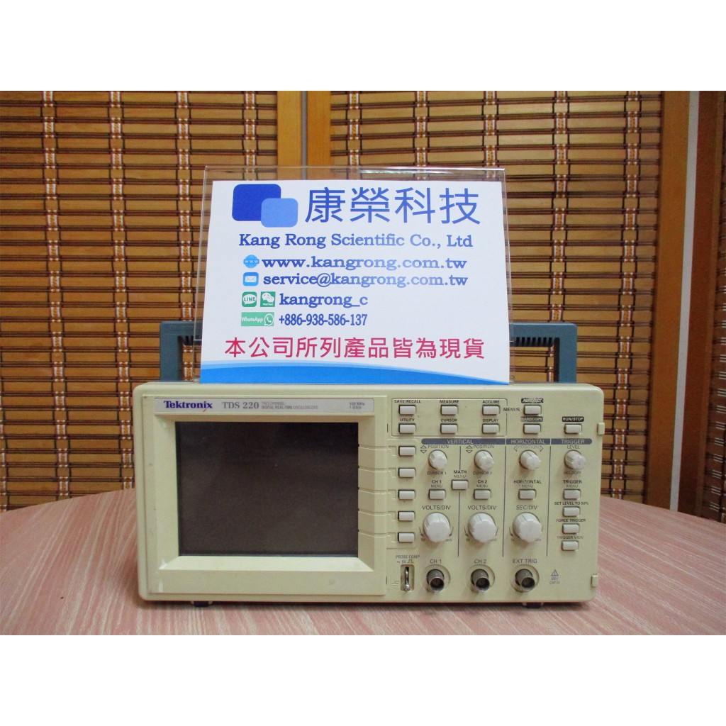 康榮科技二手儀器領導廠商Tektronix TDS220 100MHz 2CH Oscilloscope 附探棒| 蝦皮購物