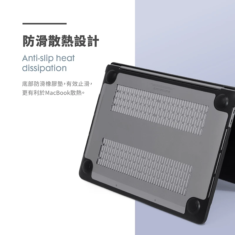 LAUT HUEX Protect MacBook Pro 13 吋 (M1,2020) 防摔筆電保護殼, 黑