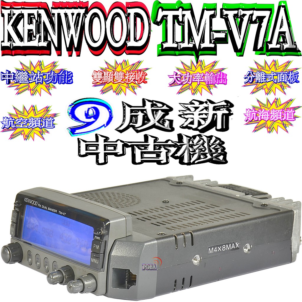 tw-11134207-7r98o-lvy4g7rzv9rkf5