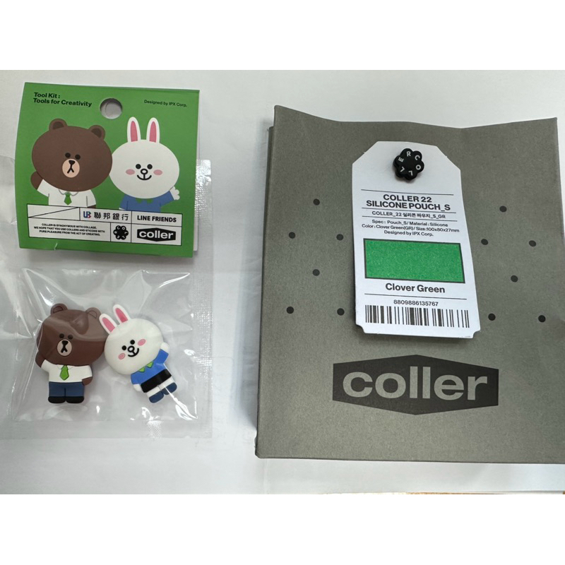 line friends 聯名 coller 零錢包組 | 蝦皮購物