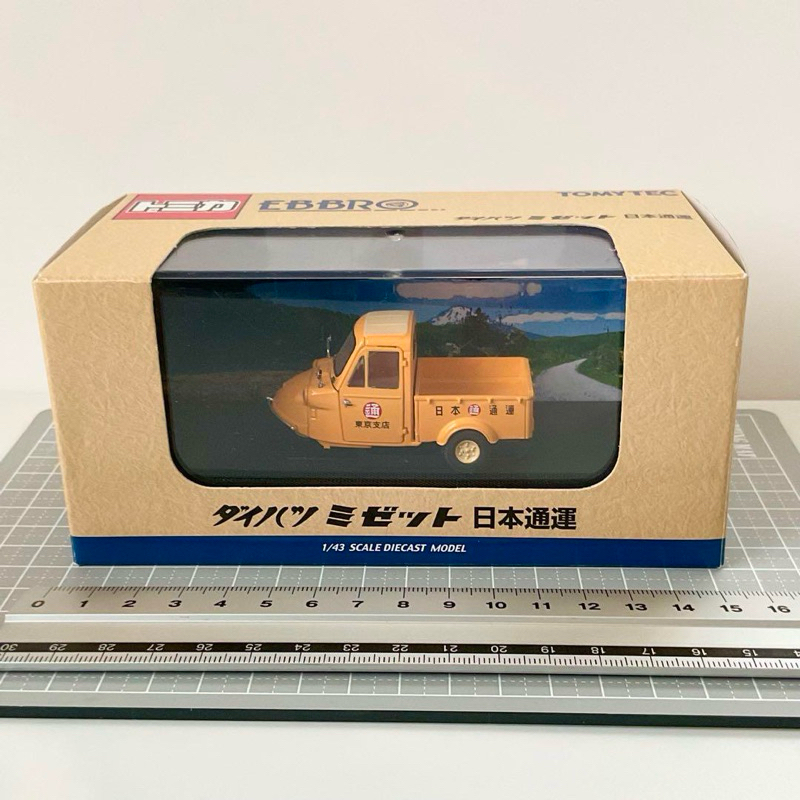 TOMICA TOMYTEC EBBRO 1/43 T2000 K360 CM 日本通運東京大津支店