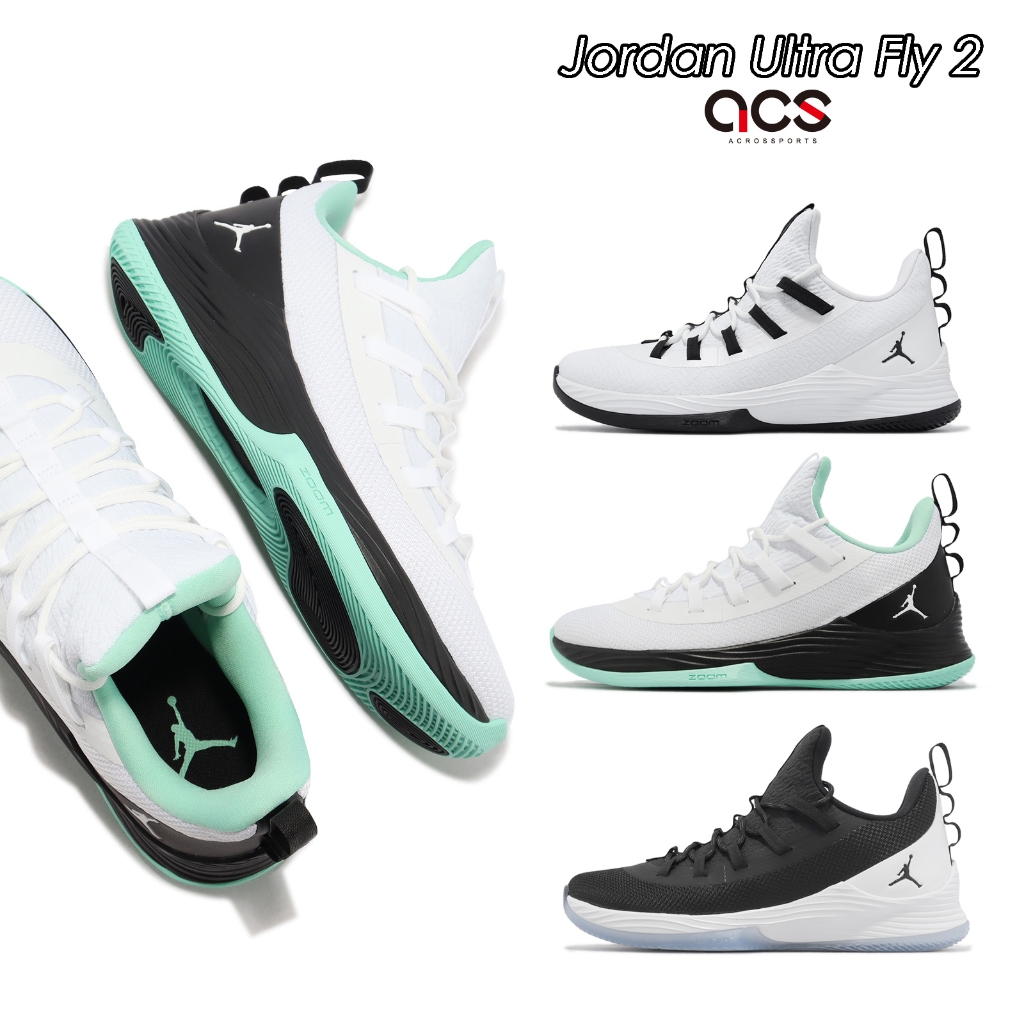 Jordan super fly 2 low store
