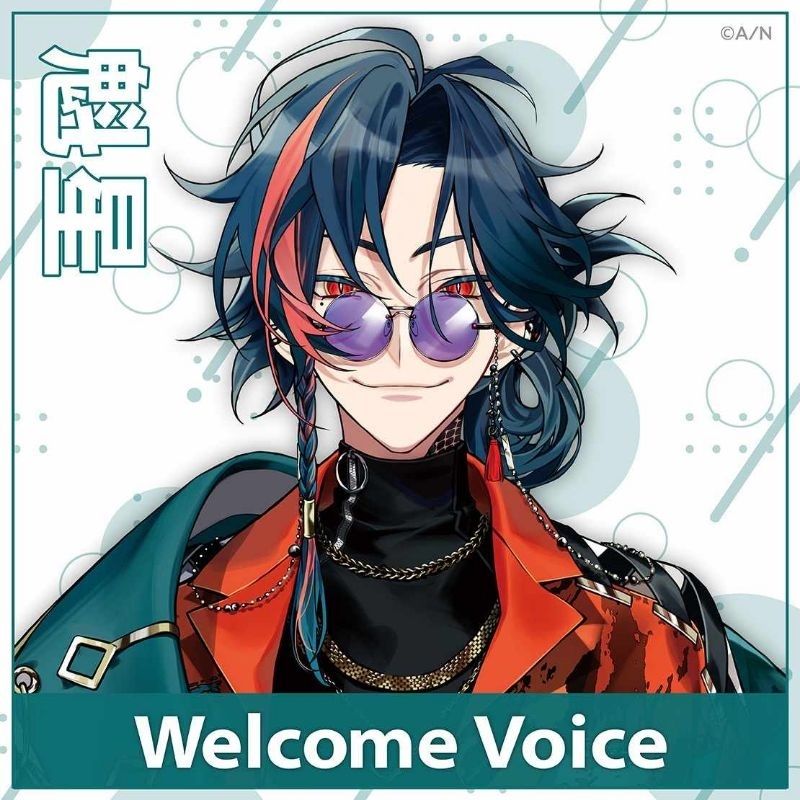 贈品目錄】彩虹社魁星3SKM出道音聲2024生日音聲使用人/共享之家