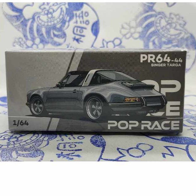 (現貨) Poprace 1/64 PR-44 Singer Targa | 蝦皮購物