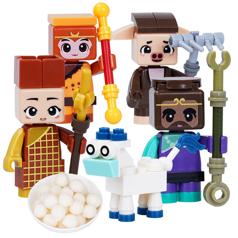預訂日期至13-Feb-25】Banpresto - [MATCH MAKERS] 龍珠超比路斯(VS超級撒亞人神孫悟空) Y10