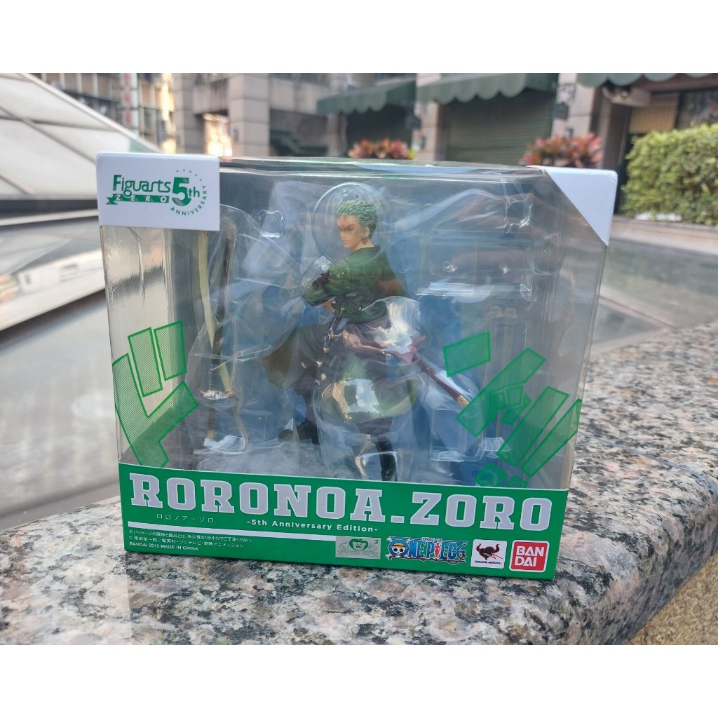 B-25 櫃 ：代理版 索隆 ZORO FIGUARTS ZERO 五周年紀念版 海賊王 航海王 ONEPIECE | 蝦皮購物