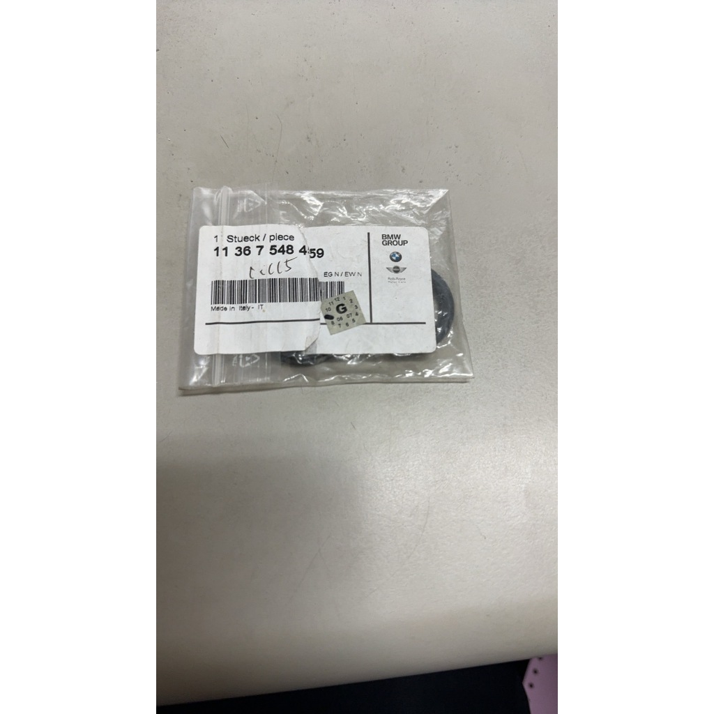【SFF雙B賣場】BMW N52N/N53引擎 正廠 電磁閥O環組 11367548459 適用車型請看物品說明 | 蝦皮購物