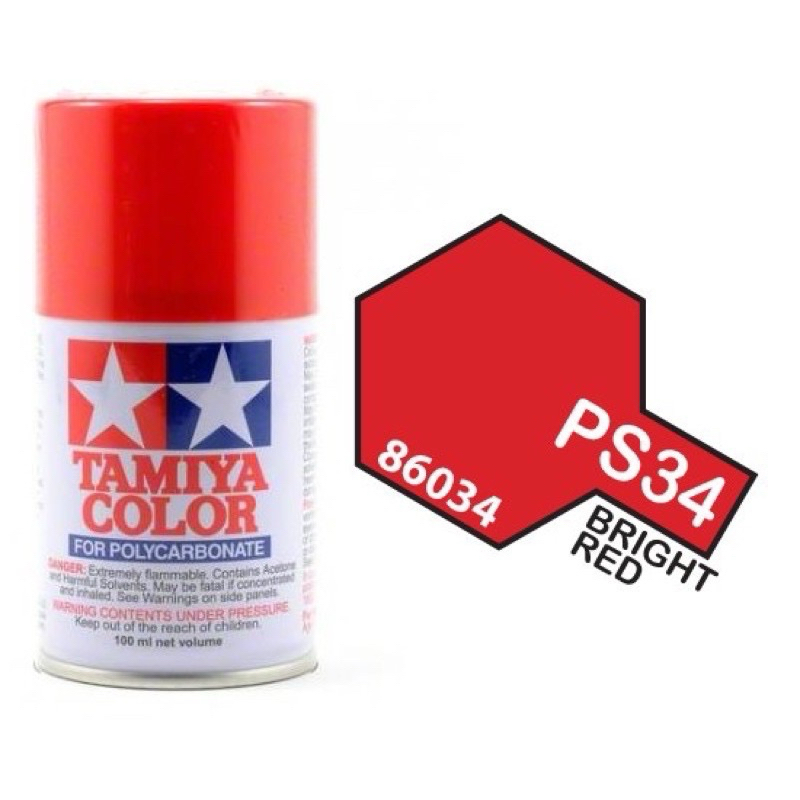 TAMIYA 田宮 噴漆 PS34 PS-34 BRIGHT RED 鮮紅 | 蝦皮購物