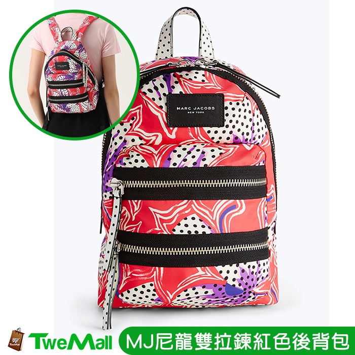 MARC JACOBS MJ 後背包 尼龍手提後背包(紅)全新100%正品附發票專櫃可送修保養 twemall | 蝦皮購物