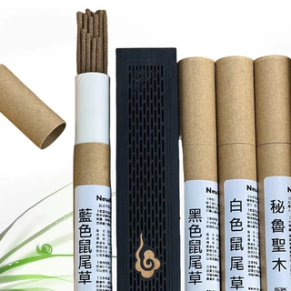 台湾　除障香　5箱 光之薩滿]淨化除障必備光之薩滿自製“極品除障藥香”臥香隆重上市