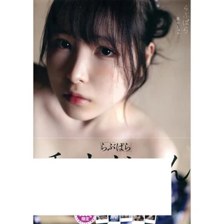 2025年最新】Yahoo!オークション -niki 写真集の中古品・新品