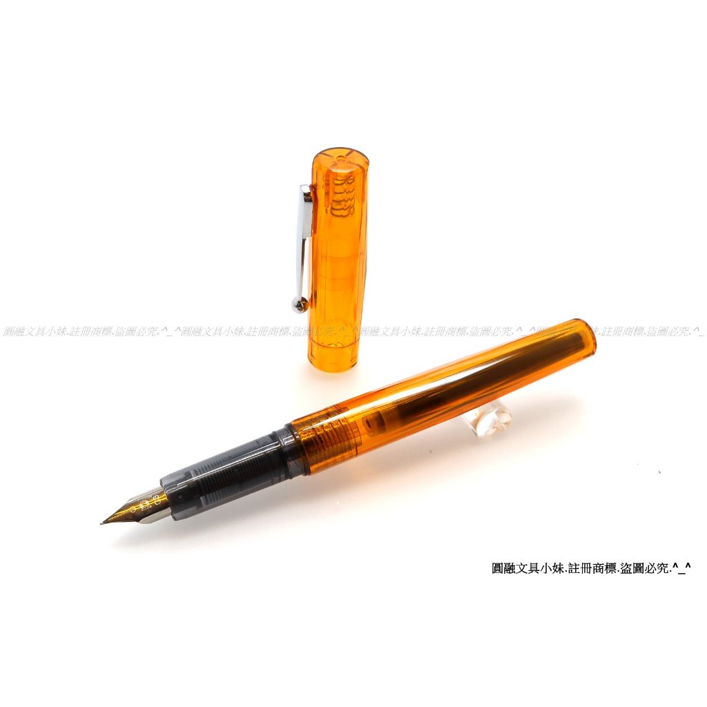 圓融文具小妹】含稅PLATINUM 白金牌幸運石鋼筆F尖學習鋼筆PQ-350